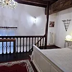 公寓 Loft Saragozza Gipsy In Centro Vicino A Piazza Maggiore 博洛尼亚